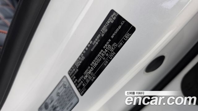 Genesis GV70 2025 — photo 26