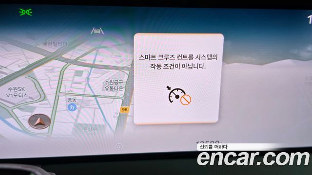 Genesis GV70 2025 — photo 33