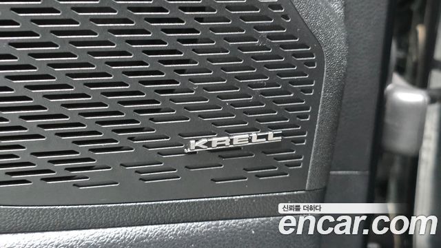 Hyundai Palisade 2023 — photo 13