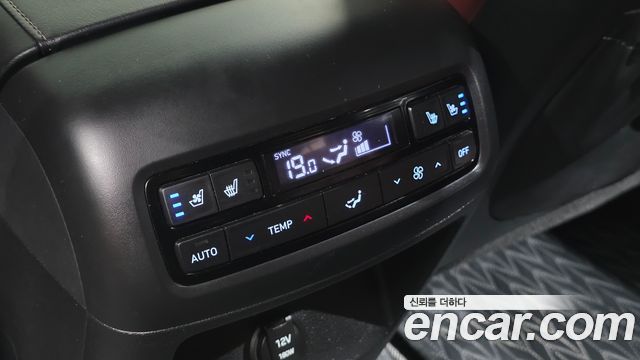 Hyundai Palisade 2023 — photo 18