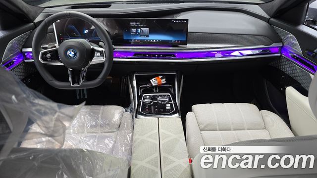 BMW 7-Series 2024 — photo 10