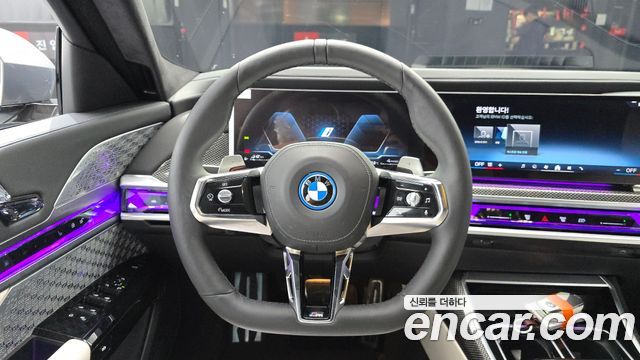 BMW 7-Series 2024 — photo 19