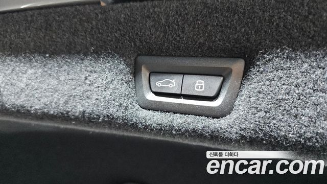 BMW 7-Series 2024 — photo 26
