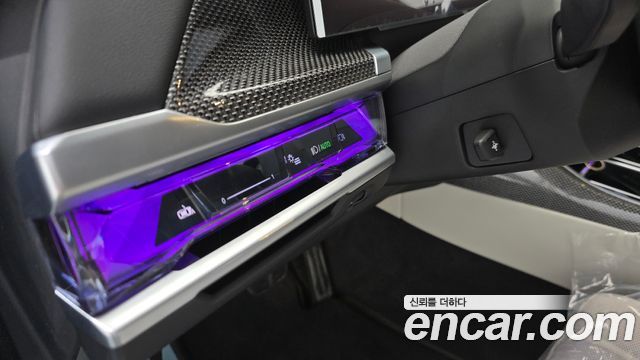 BMW 7-Series 2024 — photo 28