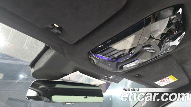 BMW 7-Series 2024 — photo 31