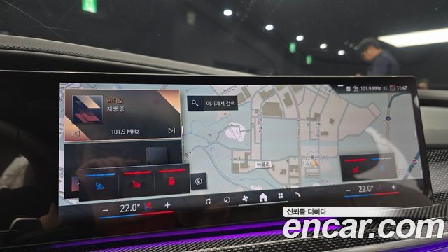BMW 7-Series 2024 — photo 32
