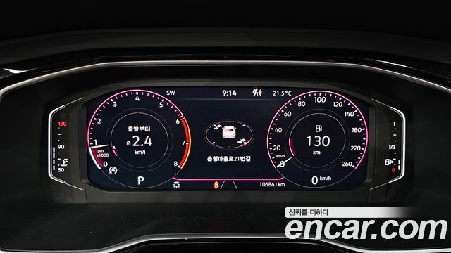 Volkswagen Jetta 2021 — photo 11