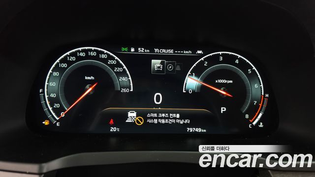 Kia K7 2020 — photo 11