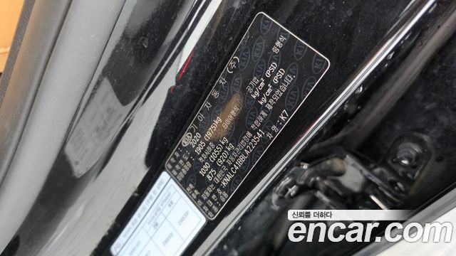 Kia K7 2020 — photo 26
