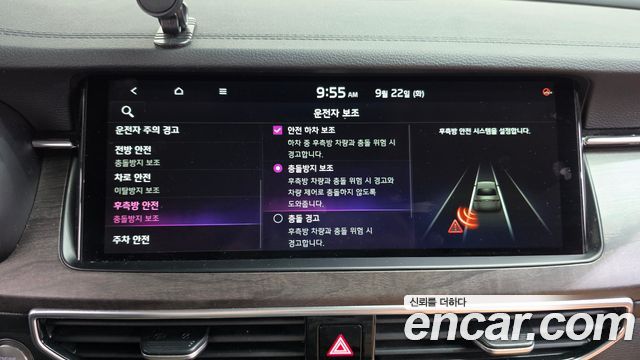 Kia K7 2020 — photo 32