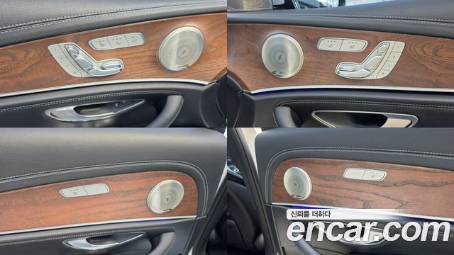 Mercedes-Benz E-Class 2017 — photo 18
