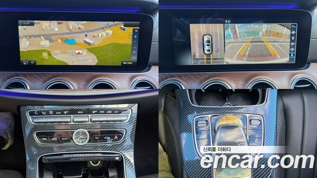 Mercedes-Benz E-Class 2017 — photo 19