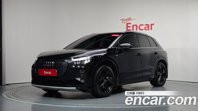 Audi Q4 e-tron 2022 — photo 33