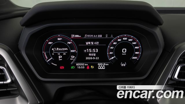 Audi Q4 e-tron 2022 — photo 11