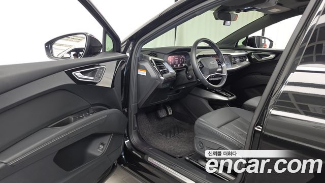 Audi Q4 e-tron 2022 — photo 13