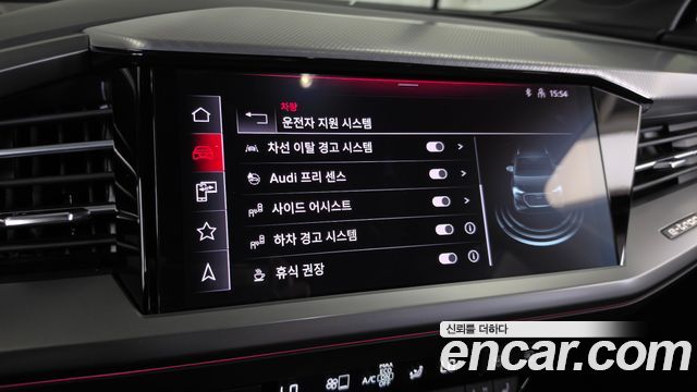 Audi Q4 e-tron 2022 — photo 22