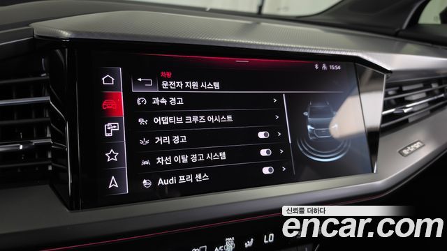 Audi Q4 e-tron 2022 — photo 23