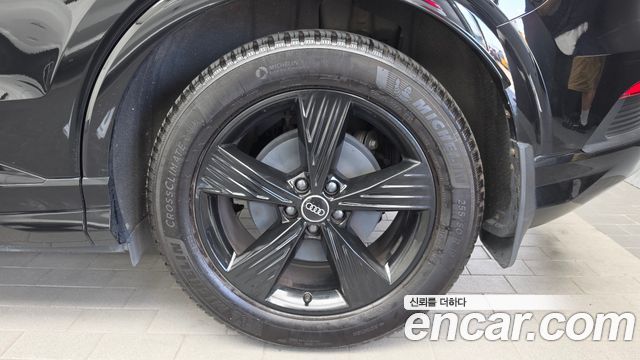 Audi Q4 e-tron 2022 — photo 7