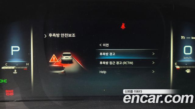 KG Mobility Rexton 2022 — photo 29