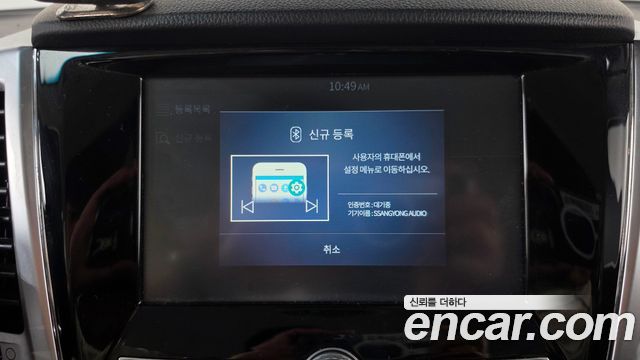 KG Mobility Rexton 2022 — photo 31