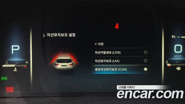 KG Mobility Rexton 2022 — photo 32