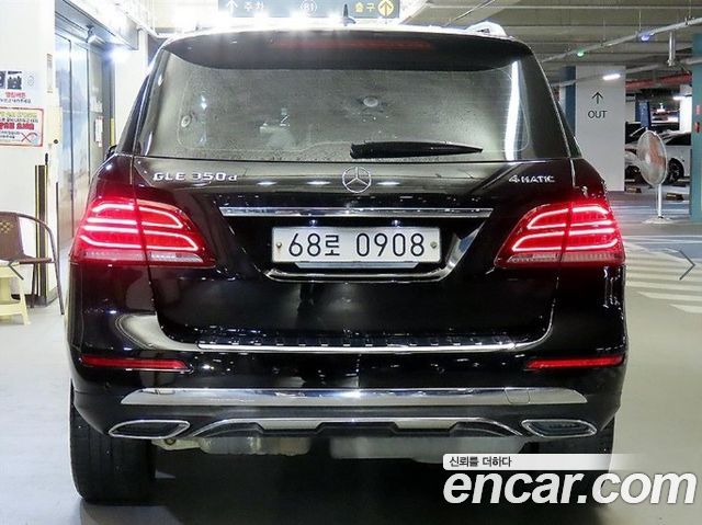 Mercedes-Benz GLE-Class 2016 — photo 5