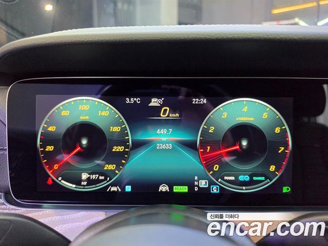 Mercedes-Benz E-Class 2022 — photo 10