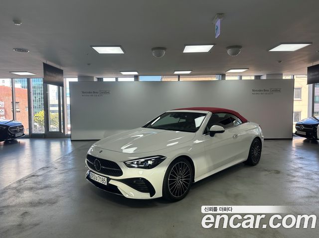 Mercedes-Benz CLE-Class 2026 — photo 1