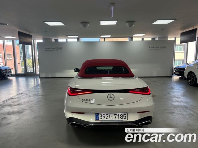 Mercedes-Benz CLE-Class 2026 — photo 4