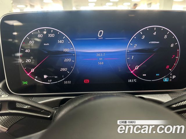 Mercedes-Benz CLE-Class 2026 — photo 8