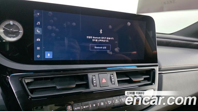 Lexus ES 2023 — photo 20