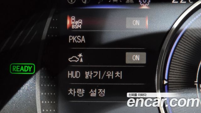 Lexus ES 2023 — photo 31