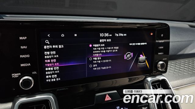 Kia Sorento 2022 — photo 35