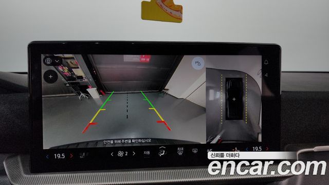 Ford Explorer 2025 — photo 20