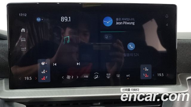 Ford Explorer 2025 — photo 33
