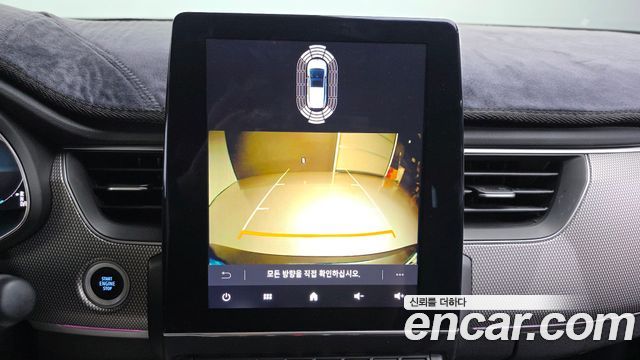 Renault Korea XM3 2023 — photo 21