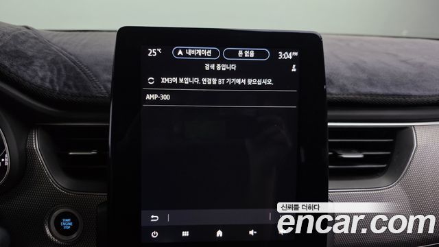 Renault Korea XM3 2023 — photo 31