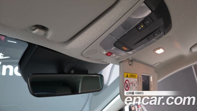Kia Niro 2024 — photo 32