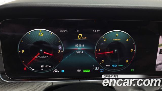 Mercedes-Benz E-Class 2022 — photo 11