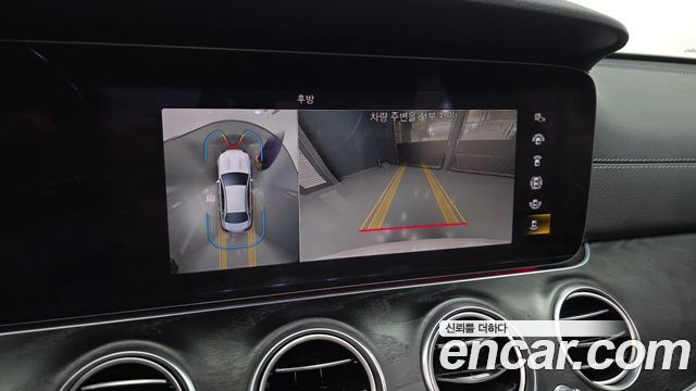 Mercedes-Benz E-Class 2022 — photo 22