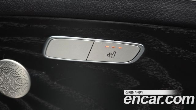 Mercedes-Benz E-Class 2022 — photo 25