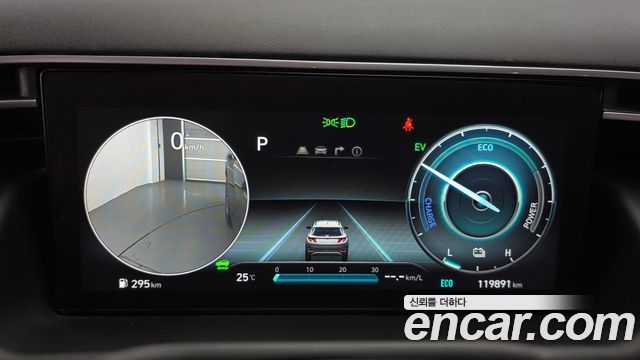 Hyundai Tucson 2021 — photo 8
