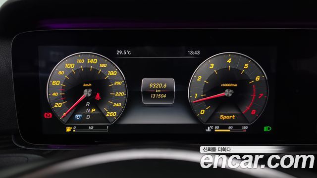 Mercedes-Benz E-Class 2017 — photo 8