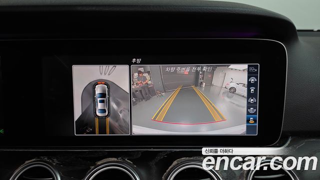 Mercedes-Benz E-Class 2017 — photo 15