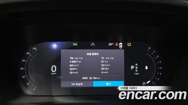Volvo XC40 2024 — photo 8