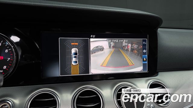 Mercedes-Benz E-Class 2017 — photo 14