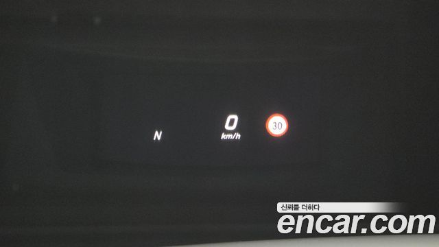 Mercedes-Benz E-Class 2017 — photo 18