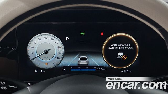 Hyundai AVANTE 2021 — photo 8