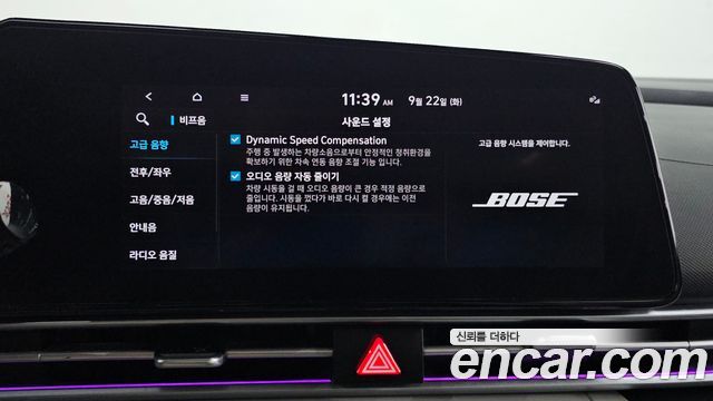Hyundai AVANTE 2021 — photo 17