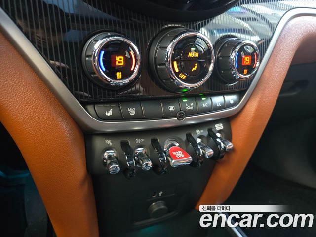 Mini Countryman 2024 — photo 12
